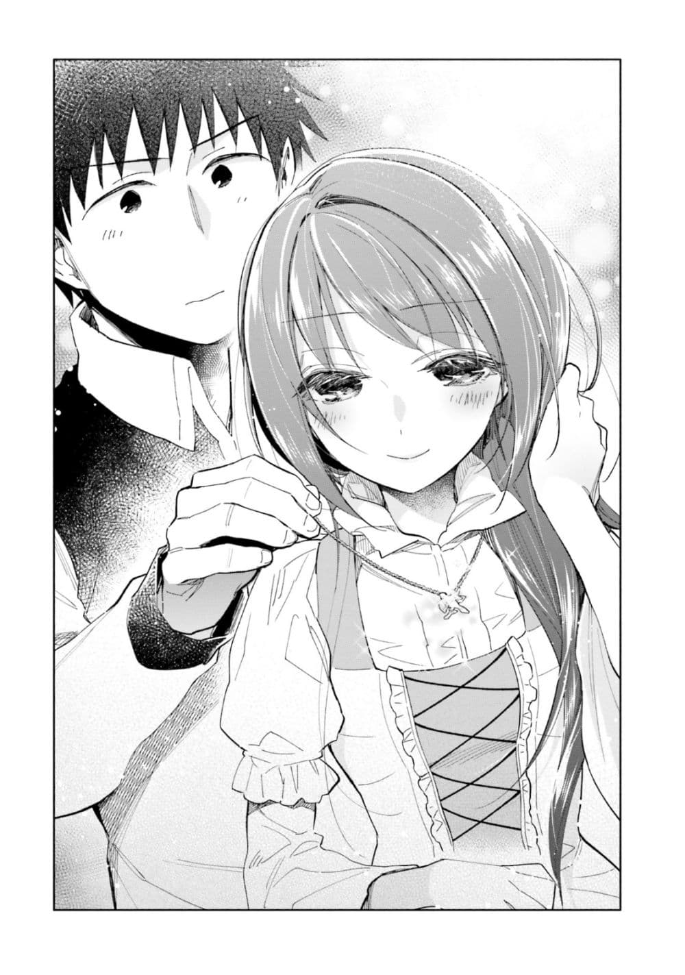 Takarakuji de 40 oku Atattandakedo Isekai ni Ijuu Suru ตอนที่ 36 (23)